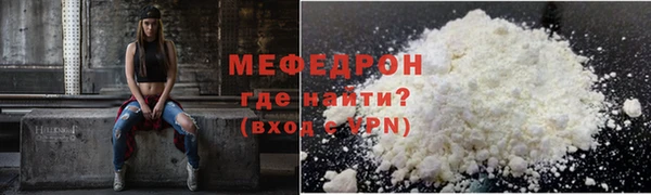 кокаин VHQ Верхнеуральск