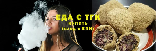 кокаин VHQ Верхнеуральск