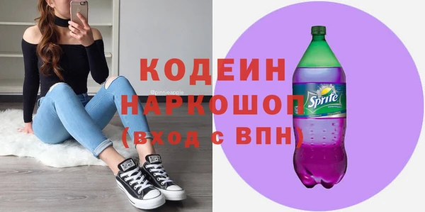 spice Верхний Тагил
