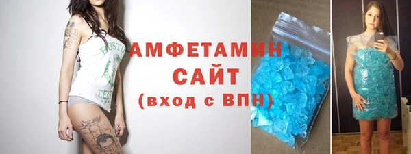 кокаин VHQ Верхнеуральск
