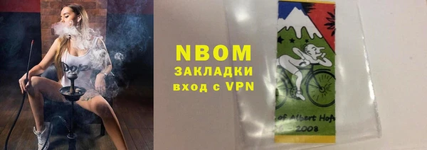 кокаин VHQ Верхнеуральск