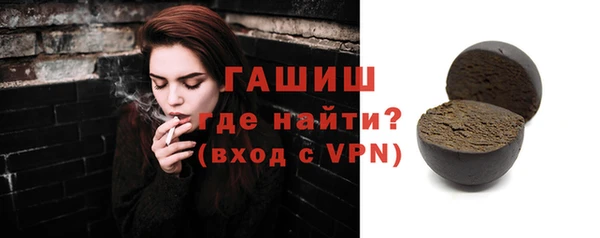 кокаин VHQ Верхнеуральск