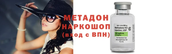 spice Верхний Тагил