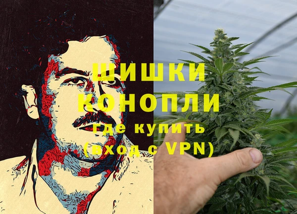 кокаин VHQ Верхнеуральск