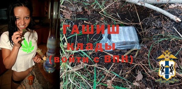 кокаин VHQ Верхнеуральск