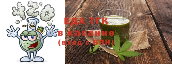 ПСИЛОЦИБИНОВЫЕ ГРИБЫ Верея