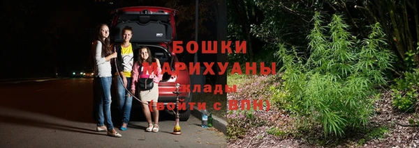 кокаин VHQ Верхнеуральск