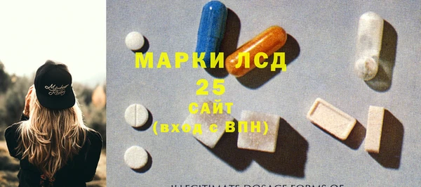 spice Верхний Тагил