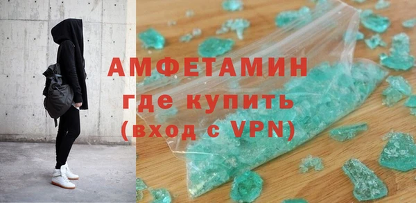 кокаин VHQ Верхнеуральск