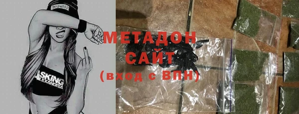 ПСИЛОЦИБИНОВЫЕ ГРИБЫ Верея