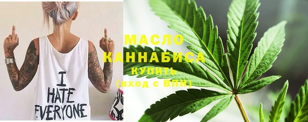 кокаин VHQ Верхнеуральск