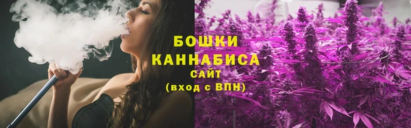 кокаин VHQ Верхнеуральск